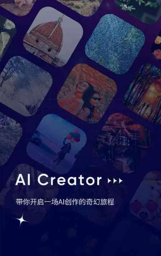 政和县GEO优化常见问题汇总：新手必看核心干货答疑